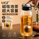 WCZ德國(guó)磁彈玻璃杯泡茶杯子水杯男士泡茶專用大容量2026新款高顏值 【磁吸泡茶】時(shí)尚黑750ml （獨(dú)立茶倉(cāng)-加厚防爆）送杯套+杯刷