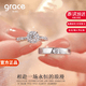 Grace Girl一克拉培育鉆石情侶對戒男女鉆戒生日情人節求結婚禮物送女友老婆 銀培育鉆石對戒（女1克拉男10分）-本地倉