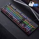 銀雕（YINDIAO） 機械鍵盤(pán)游戲電競吃雞鍵盤(pán) 筆記本電腦鍵盤(pán) 有線(xiàn)辦公打字專(zhuān)用鍵盤(pán)鼠標套裝 黑色（黑軸）混光電鍍朋克