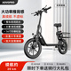 AOVOPRO電動滑板車便攜兩輪代步車折疊電動車不上牌代駕折疊電瓶車鋰電池帶座位 ES14-經(jīng)典版/后置菜籃/約20km