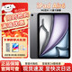 AppleiPad Air6 代 【現貨速發】M2芯片 11英寸 2024款  蘋果平板 air6 11英寸 深空灰色 128GB【720天質保+豪華大禮包】 WLAN版/無線局域網