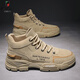 西域駱駝（VANCAMEL）高幫男鞋秋季新款工裝風(fēng)戶(hù)外登山勞保工地上班防滑耐磨馬丁靴 A款卡其【四季款】 43