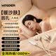 智國者【睡眠專用 | 側睡不壓耳】耳機有線type-c接口無痛降噪數字音頻不&傷耳朵助眠睡覺不入耳專業隔音