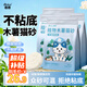 蓓恩貓砂10斤木薯貓砂除臭香味純木薯貓砂木薯砂除臭貓砂 