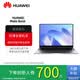 華為（HUAWEI）matebook14筆記本電腦商務辦公輕薄本14英寸2K觸屏2026熱銷設計游戲 i5-10210U/16G/512/2K獨顯 【輕薄護眼全面屏 原裝正品】 【標配+699品大禮包