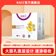 KACC【官方旗艦】惠享薄嬰兒紙尿褲大圓孔速滲夏季透氣超薄嬰童尿不濕 L碼50片【9-14kg】