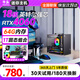 牛頭英特爾i5酷睿i7升i9級(jí)36芯/4060電競(jìng)獨(dú)顯迷你臺(tái)式電腦主機(jī)商務(wù)辦公組裝吃雞游戲miniPC整機(jī)全套 F：i9級(jí)24芯 /64G+1T+3050高效3A 單主機(jī)【2026新款+五年質(zhì)保】