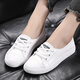 玲峰 2022時(shí)尚新款真皮平底大碼女鞋40-43春季百搭休閑舒適柔軟軟皮軟底透氣系帶42小白鞋媽媽鞋 白色 43