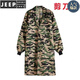JEEP SPIRIT工作服裝罩衣男大褂女迷彩勞保服汽修長(zhǎng)袖藍(lán)大褂工作服長(zhǎng)款耐臟耐 剪刀迷彩螺紋袖口/結(jié)實(shí)耐穿 大碼(190斤以下)/結(jié)實(shí)耐穿