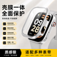 斯幻柯適用紅米watch6保護(hù)殼紅米手表6鋼化殼膜一體保護(hù)套防摔Redmi6代表盤全小米watch6手表銀色