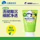 石澤研究所毛孔撫子葡萄柑橘青檸蘋果味小蘇打彈密泡沫潔面乳洗面奶清潔控油 青檸小蘇打潔面100g