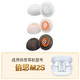 適用于Baseus倍思M2s真無(wú)線(xiàn)藍牙耳機套耳塞套耳套耳帽硅膠套替換配件 透白藍管 大中小各一對