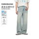 美特斯邦威牛仔褲男士直筒寬松長褲百搭時尚休閑褲子 淺藍 2XL185/94B