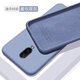 歐米滋 一加6手機殼一加六液態(tài)硅膠oneplus6保護套1+6T全包防摔軟殼A6000磨砂潮男女款