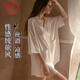 浪莎性感睡衣白襯衫女睡高級感純欲夏季短袖家居服白色（襯衫睡衣）