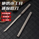 全鋼霸王棍茶刀家用水果削皮牛排手把肉刀露營(yíng)隨身攜帶露營(yíng)工具刀 全鋼霸王棍小直刀
