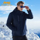 Jeep戶外沖鋒衣褲男保暖三合一抓絨兩件套登山服男防風(fēng)防水透氣可 4069藏青色 XL/180