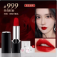 迪奧Dior正裝口紅999滋潤絲絨啞光口紅情人節(jié)/生日禮物禮盒裝 【萬人復(fù)購】999#絲絨 傳奇紅唇+送禮盒禮袋