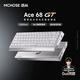 邁從（MCHOSE）【七夕禮物】Ace 68 GT/Turbo全鋁磁軸鍵盤(pán)RT電競(jìng)游戲機(jī)械鍵盤(pán)16K有線(xiàn)FPS無(wú)畏契約打瓦雙驅(qū)動(dòng) Ace 68 GT 銀翼 寶馬磁軸