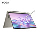 聯(lián)想YOGA 360 14 輕薄翻轉筆記本電腦酷睿2代Ultra7 258V 32G 1T 2.8k 120Hz 觸控 OLED 360°翻轉 筆