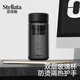 STELLATA玻璃杯水杯黑武士風男士茶水分離泡茶杯高顏值女生辦公室茶杯子 雙層黑武士425ML