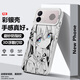 普優(yōu)圖 適用紅米k90Max手機(jī)殼Redmi新款波奇醬孤獨(dú)搖滾卡通動漫二次元彩銀磨砂膚感全包防摔保護(hù)套 月光銀-波奇醬L01 紅米K90MAX