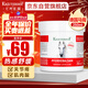 Krauterhof德國馬膏馬油膏七葉莊園馬栗按摩凝膠原裝進(jìn)口馬栗膏250ml