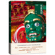 地道風物：閩南（中國國家地理原創(chuàng)mook系列，分享本真的生活方式，發(fā)現(xiàn)鄉(xiāng)土中國之美。壯闊跌宕的海上世界，強悍斑斕的世俗民間，透過閩南這扇窗，看世界里的中國。）