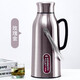 【上海品質(zhì)認(rèn)證】保溫瓶不銹鋼熱水瓶暖壺家用暖瓶熱水壺學(xué)生宿舍 淡玫 3.2L 【8磅】 不銹鋼外殼*雙層玻璃內(nèi)膽*膠塞