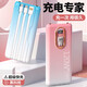 充電寶50000毫安120W超級快充閃充大容量自帶線(xiàn)便攜移動(dòng)電源適用于蘋(píng)果PD華為小米安卓手機通用 2萬(wàn)毫安 標準版【普通快充+提速300%】漸變藍 適用蘋(píng)果安卓小米OPPO一加VIVO等