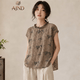AJND涼爽苧麻襯衣女薄款清新田園風小碎花上衣寬松木耳邊后背開扣小衫 咖色碎花 均碼