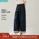 茵曼（INMAN）【萊賽爾棉】原色翻邊闊腿牛仔褲2026秋季女裝新款寬松顯瘦褲子 深牛仔藍 26