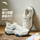 安踏流沙丨休閑鞋男款夏季新款網(wǎng)面透氣潮流老爹鞋舒適厚底運動鞋