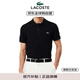 鱷魚（LACOSTE）新款運動潮流男短袖t恤polo衫黑色 PH4012L七夕節(jié)
