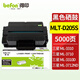 得印D205S硒鼓 適用三星ML3710ND硒鼓3312ND/3712ND粉盒ML3310D硒鼓SCX-5637HR/4833HD/4835FR打印機(jī)墨盒