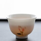 陶藝公社 茶杯 手繪德化薄胎白瓷功夫茶具家用辦公個(gè)人聞香喝茶單杯品茗杯 月季款-60ml