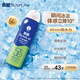 曼秀雷敦新碧冰涼防曬噴霧100ml 清爽防水防汗戶外軍訓高倍防曬霜男女士