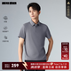 利郎【吸濕速干/抑菌】短袖polo衫男夏季新品通勤防曬速干短T恤翻領 中灰26款/吸濕速干/抑菌/防曬 G6XTX8251Y M 165/84A