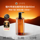植村秀（shu uemura） 琥珀卸妝油450ml養膚潔顏油深層清潔溫和潔面 七夕禮物送女友