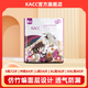 KACC【官方旗艦】國潮輕薄嬰兒紙尿褲夏季多孔透氣防漏嬰童學步褲 【紙尿褲】XL碼46片【12-20kg】