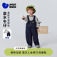 迷你巴拉（minibala）【軟牛仔】男童寶寶棉彈T恤牛仔背帶褲恐龍造型套裝
