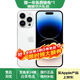 蘋果 iPhone 14 Pro 【24期免息】蘋果14pro 國行 5G 全網通 雙卡雙待 蘋果二手手機 銀色【評價有禮】 【99新】256G【性能/性價比推薦】3期免息 購物無憂+一年質保
