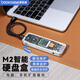 DOCKCASE 多凱斯2230硬盤盒智能M.2移動固態(tài)硬盤NVMe外置硬盤盒子SSD筆記本電腦外接擴(kuò)容移動固態(tài)硬盤盒子 雙C口銀色【10秒保護(hù)】帶屏M.2探索版
