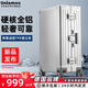 烏尼莫克（Uniamog）德國品牌全鋁鎂合金拉桿箱行李箱小型登機箱高級旅行箱密碼皮箱子 幻影銀-尊雅款 加厚鋁鎂合金硬箱 28英寸 鋼軸承TPE灌注輪 新上市