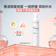 雅漾活泉補水噴霧300ml女保濕爽膚水修護舒緩泛紅敏肌濕敷化妝水禮物