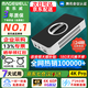 美樂威采集卡4k 60幀 RGB32 高清視頻采集卡直播 相機電腦專業外置教育醫療適配佳能索尼康旗艦店 4KPro【京東倉&含專票】HDMI版