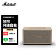 Marshall（馬歇爾）STANMORE III音箱3代無線藍牙搖滾家用重低音七夕生日禮物居家電腦音響 奶白色