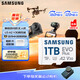 三星（SAMSUNG）1TB TF(MicroSD)存儲卡 EVO白卡 U3A2V30 運動相機無人機內存卡 支持4K視頻讀160MB/s 寫速120MB/s