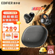 漫步者（EDIFIER）Comfo Clip Q真無線藍牙耳機耳夾式不入耳開放式氣骨傳導AI翻譯運動音樂跑步游戲禮物 【入會立減5元】墨玉灰+耳機套