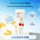 菲詩(shī)小鋪（THE FACE SHOP）草本泡沫潔面洗面奶櫻桃170g七夕情人節(jié)禮物送女友
